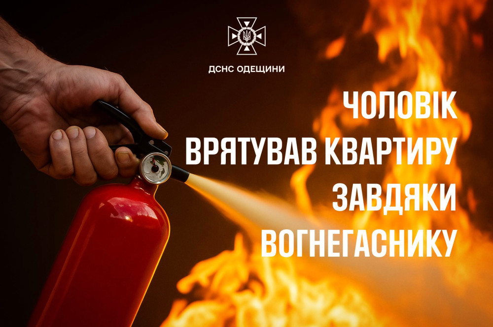 6005 image for slide