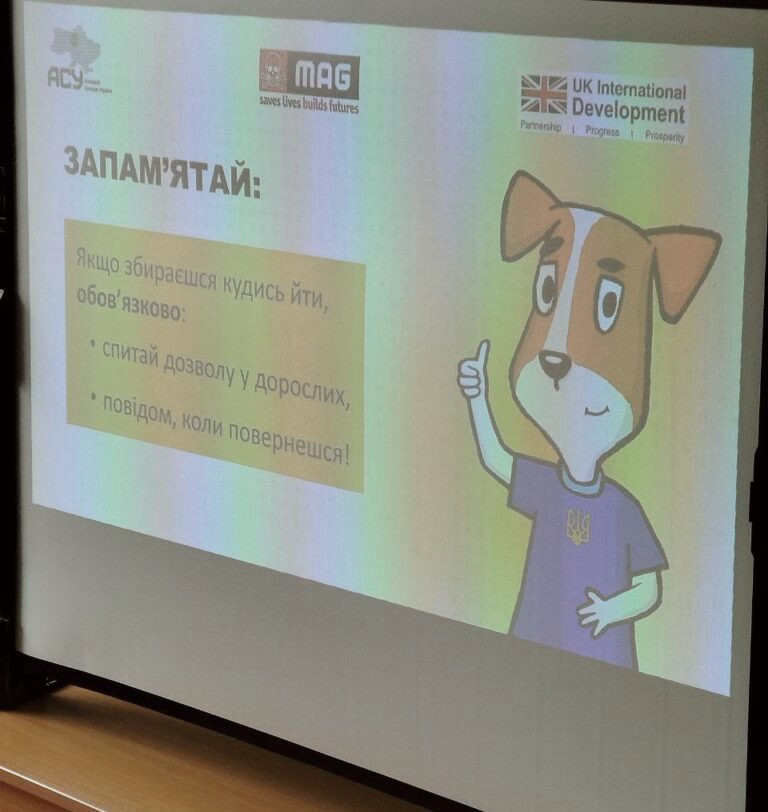 6032 image for slide