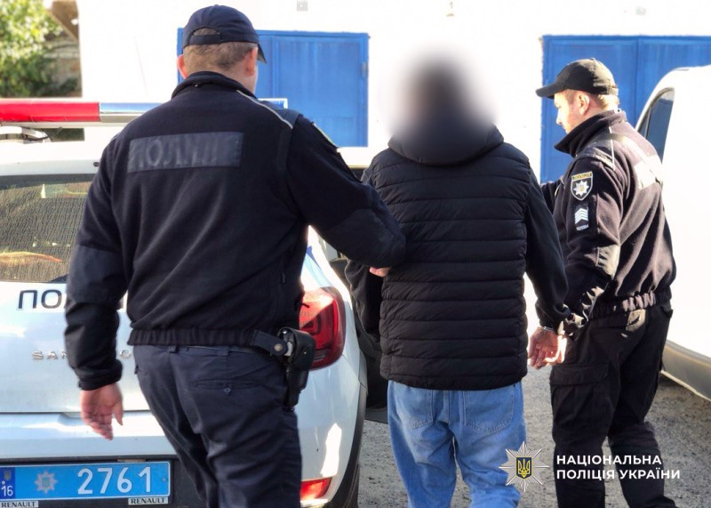 6051 image for slide