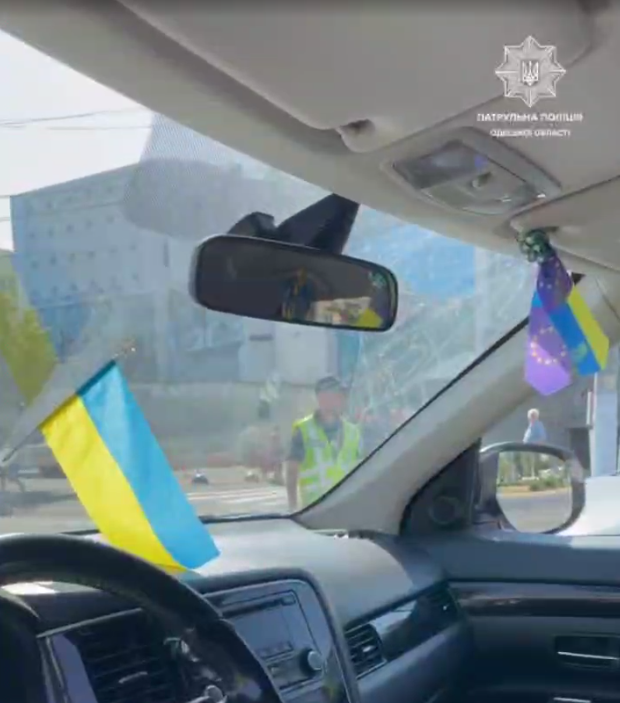 6066 image for slide