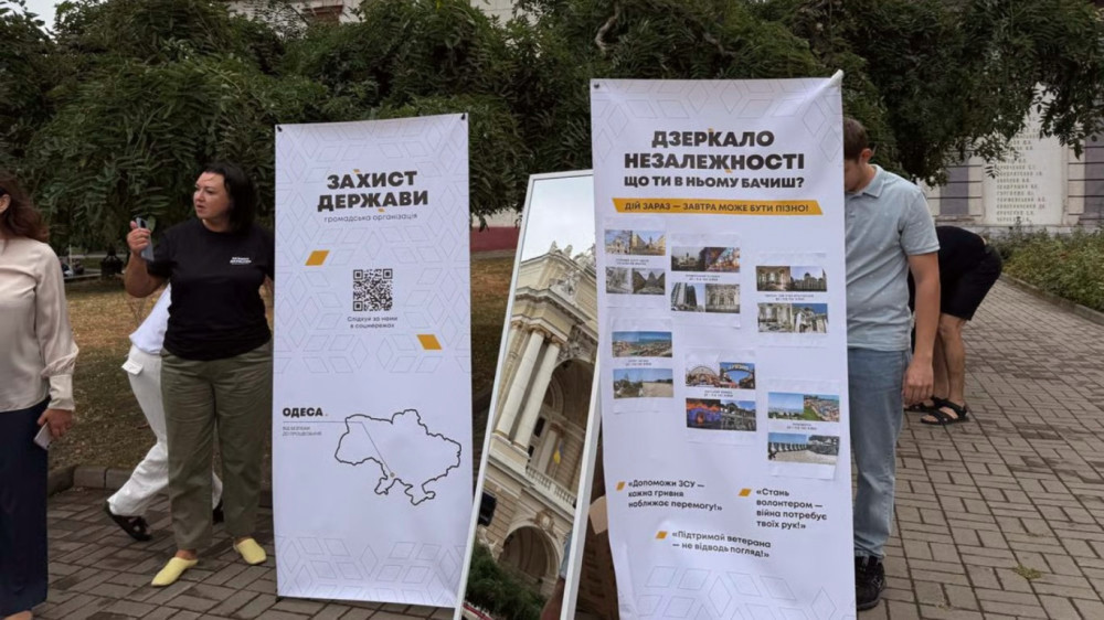 6071 image for slide