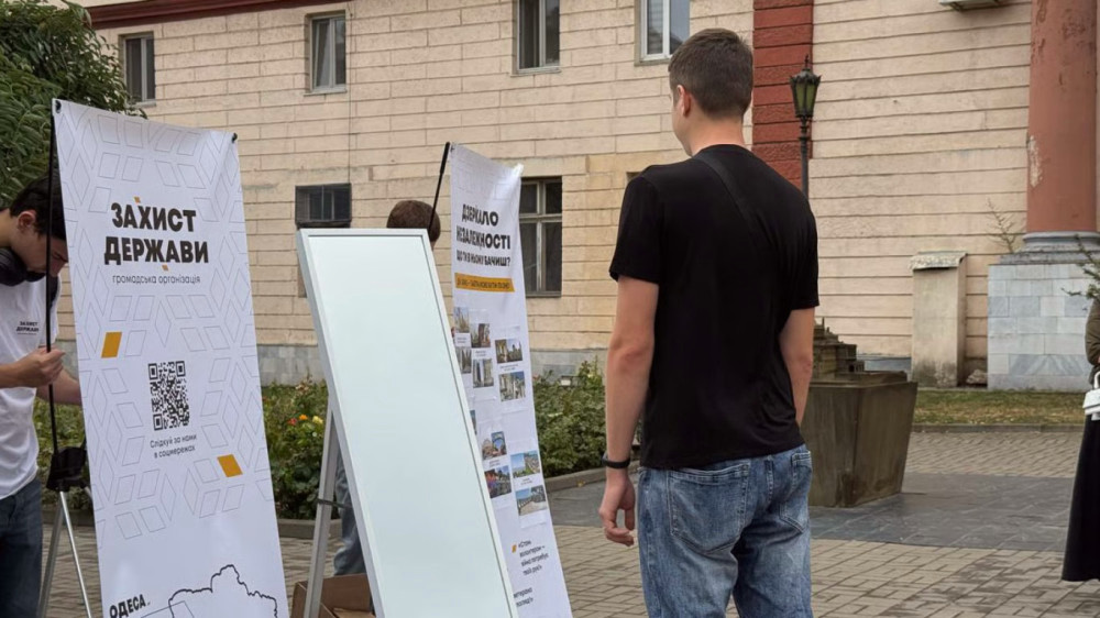 6072 image for slide