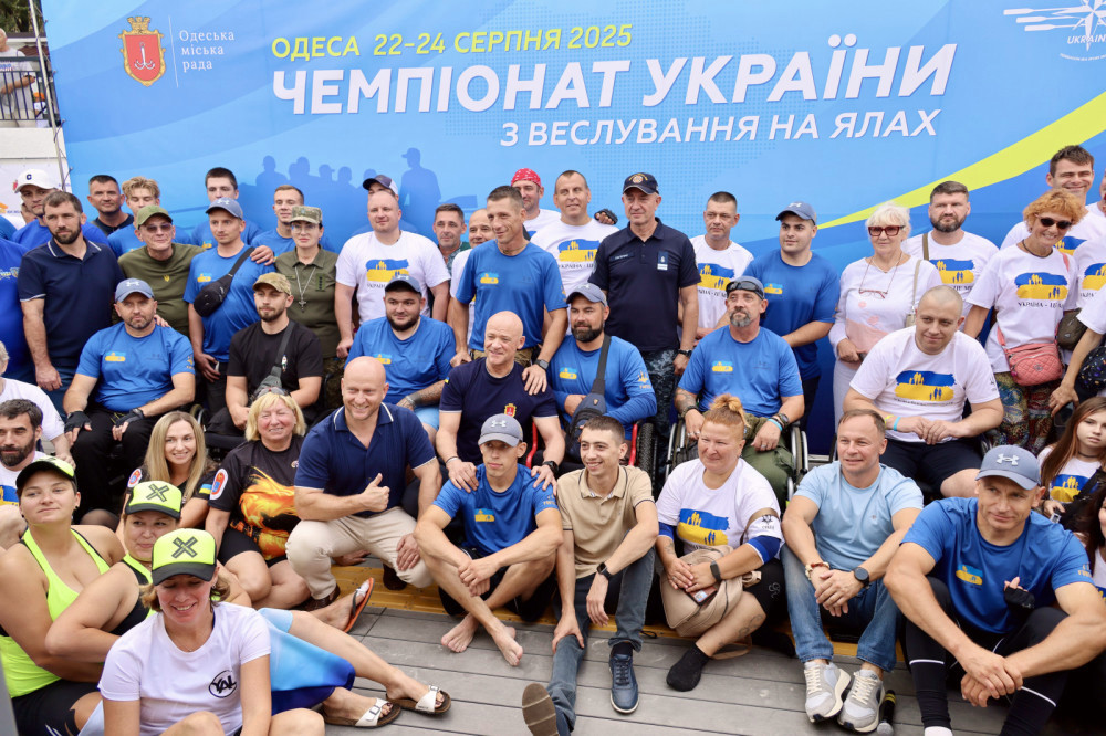 6087 image for slide