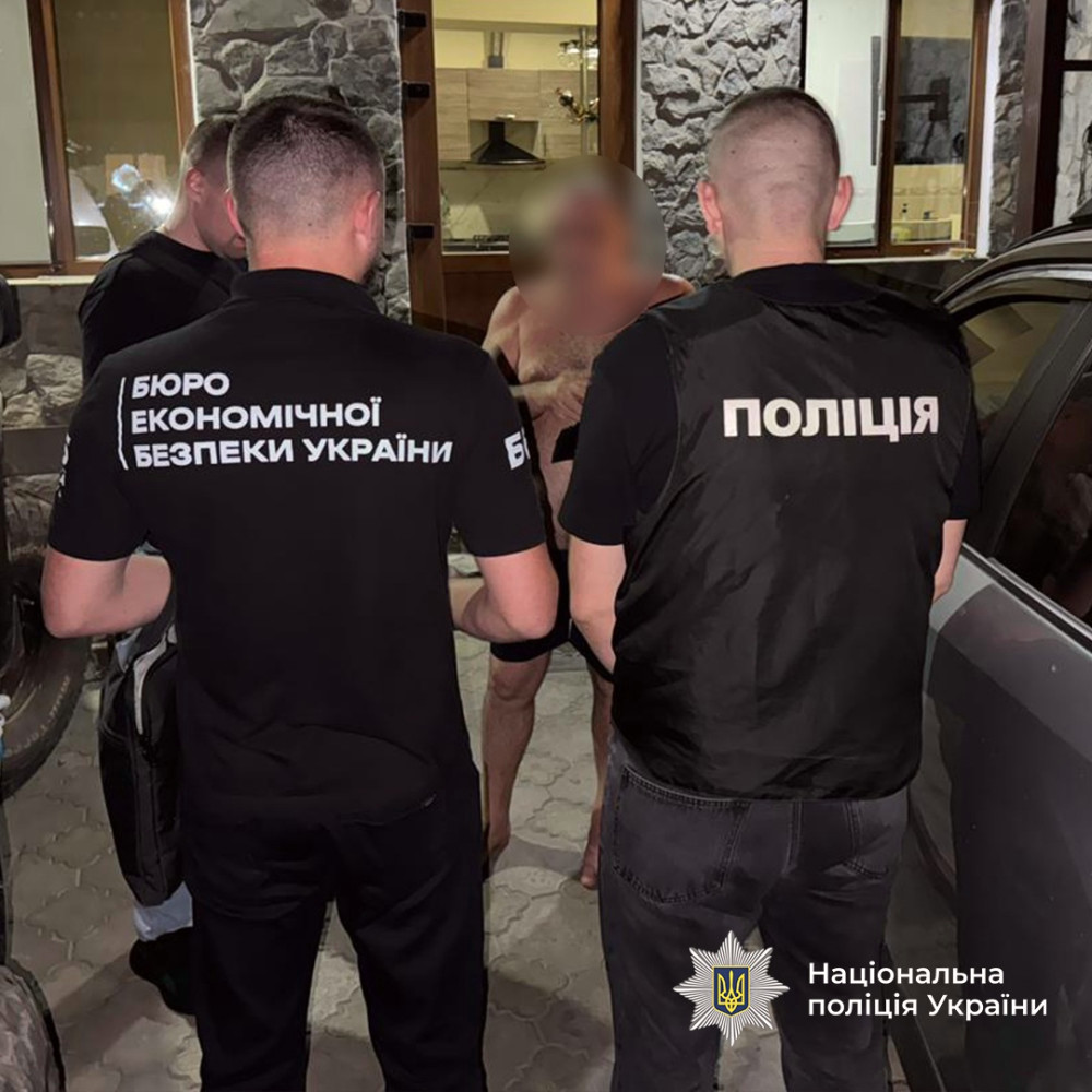 6138 image for slide