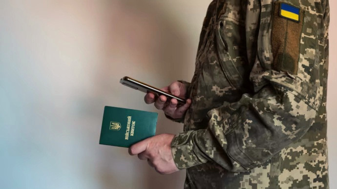 6182 image for slide