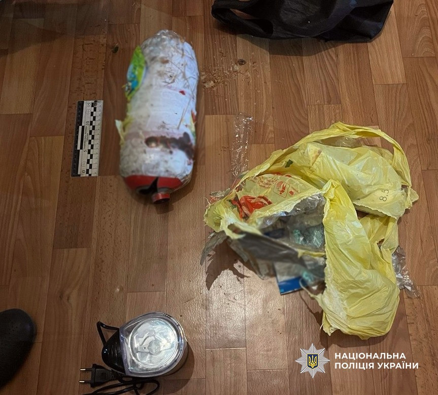 6314 image for slide