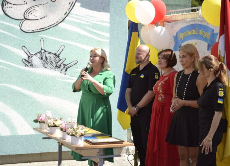 6337 image for slide