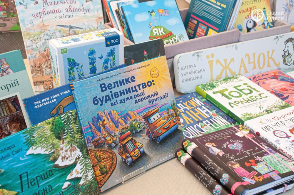 6449 image for slide