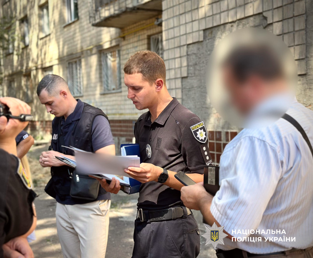 6452 image for slide