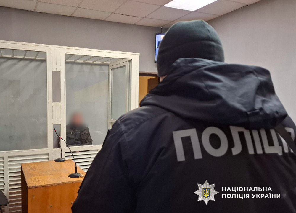 6499 image for slide