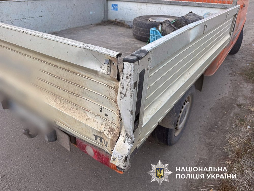 6547 image for slide