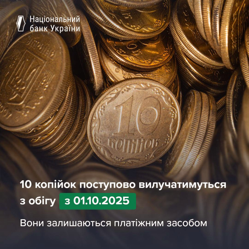 6716 image for slide