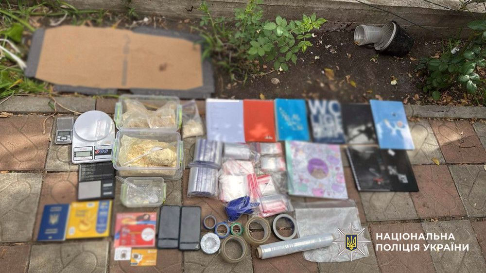 6740 image for slide