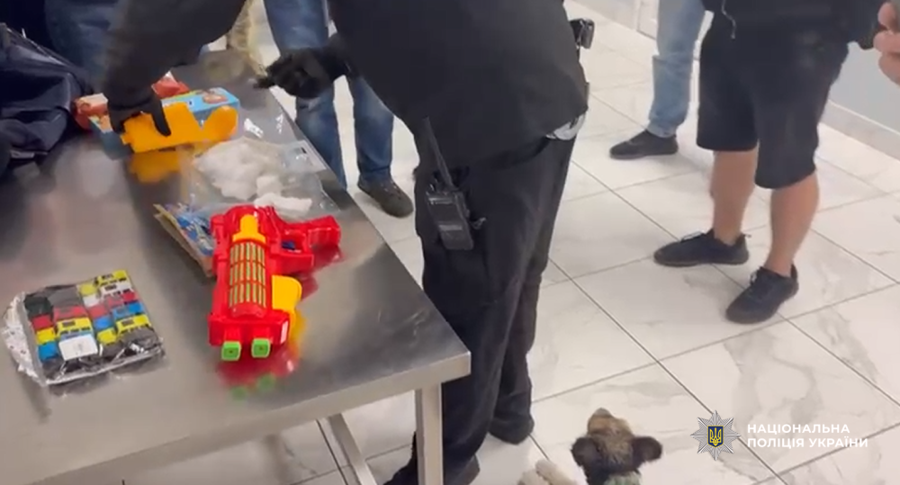 6745 image for slide