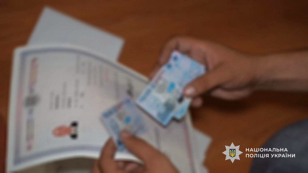 6878 image for slide