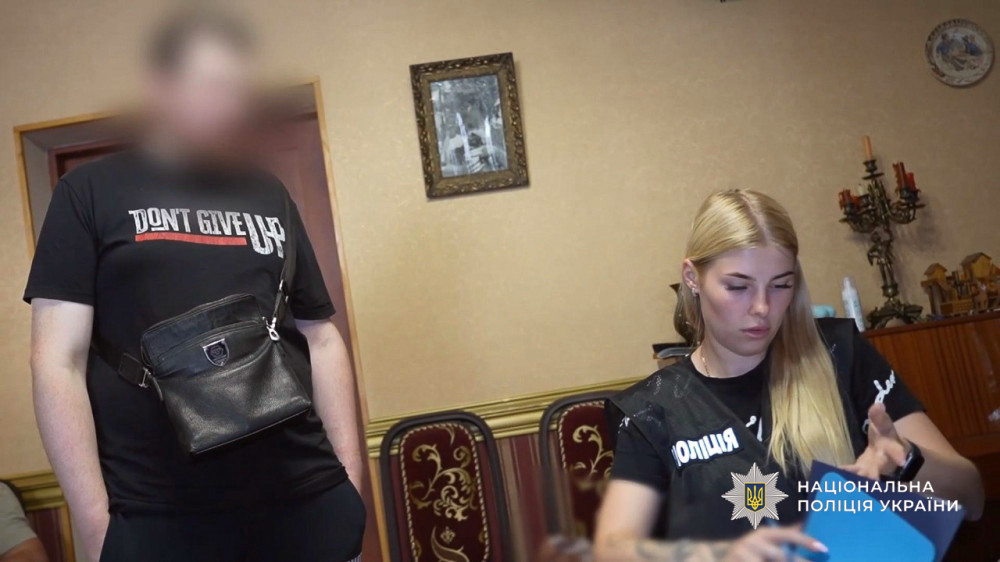 6879 image for slide