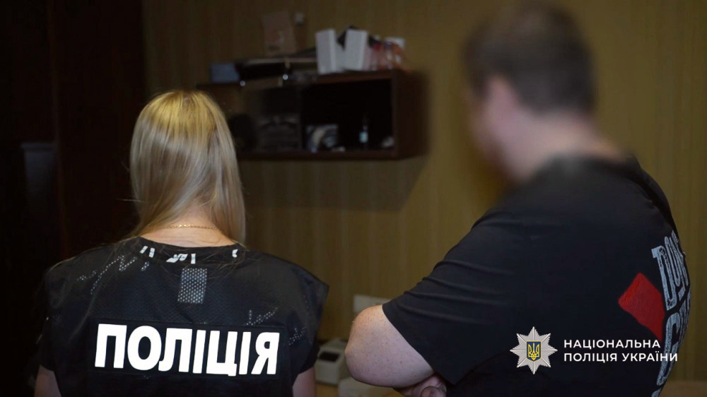 6881 image for slide