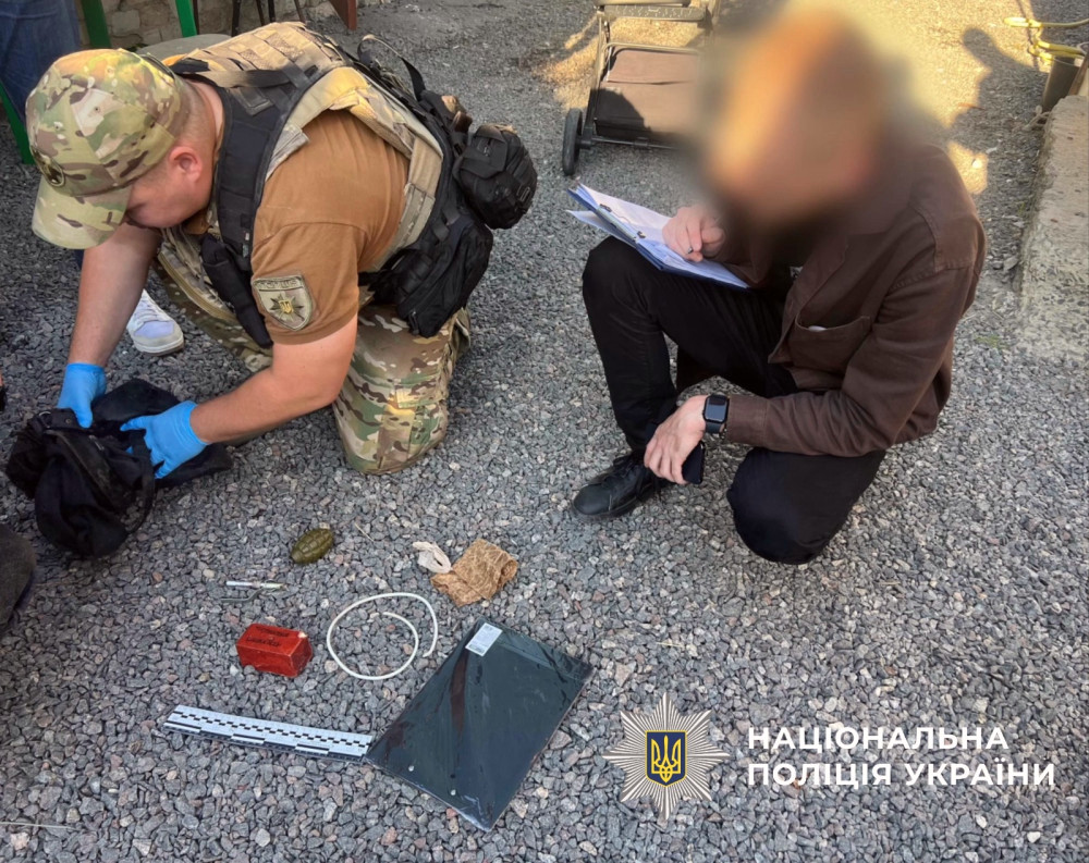 6931 image for slide