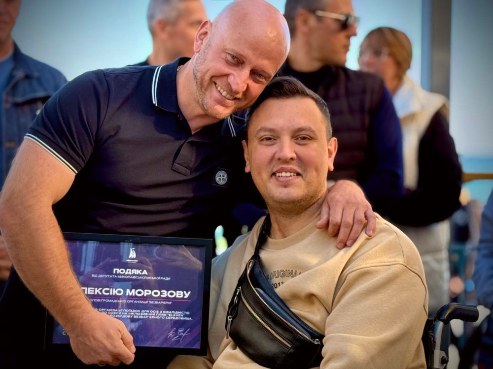 6980 image for slide