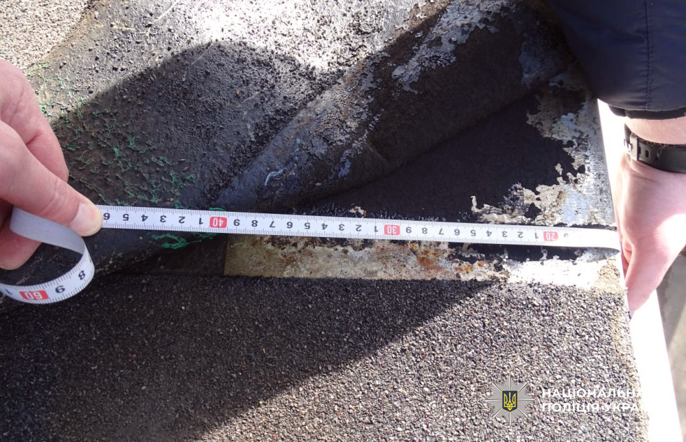 7068 image for slide