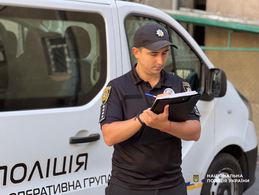 7069 image for slide