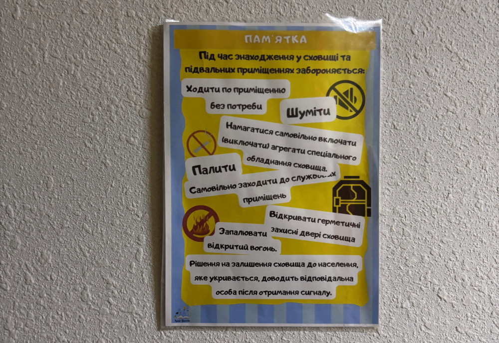 7115 image for slide