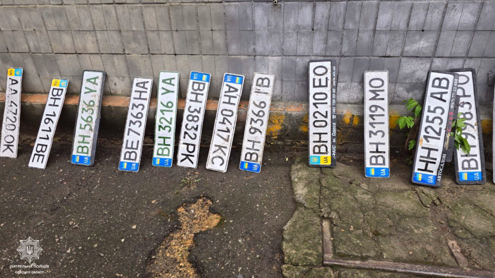 7121 image for slide