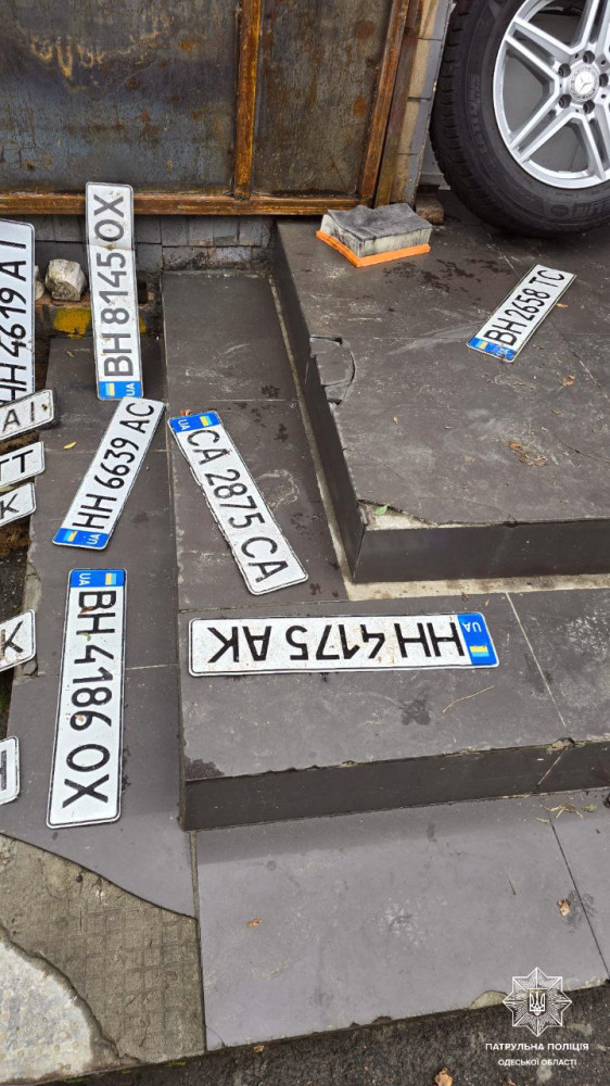 7123 image for slide