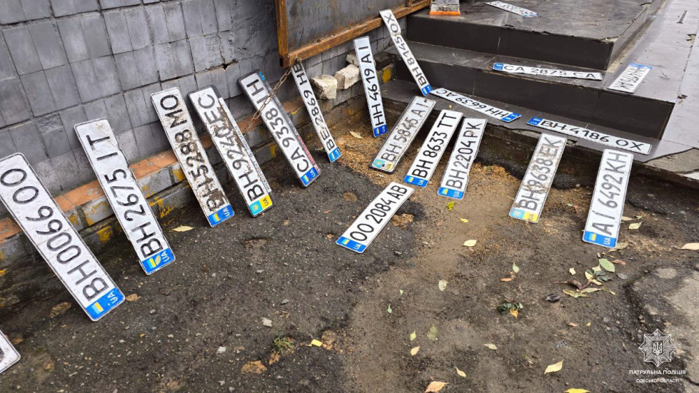 7124 image for slide