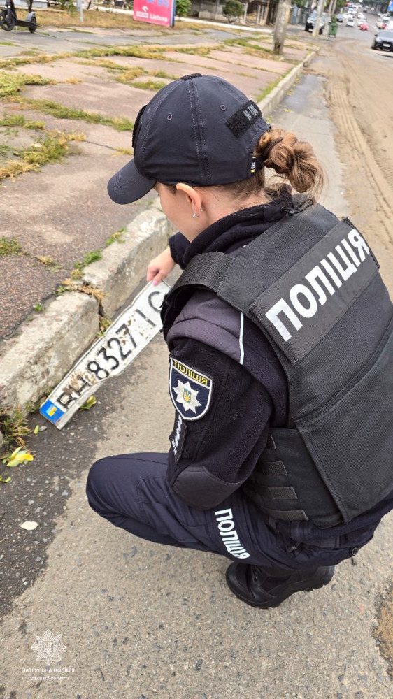 7125 image for slide