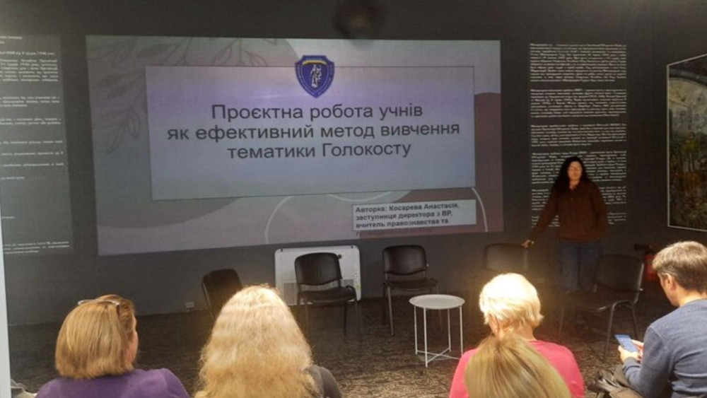 7162 image for slide