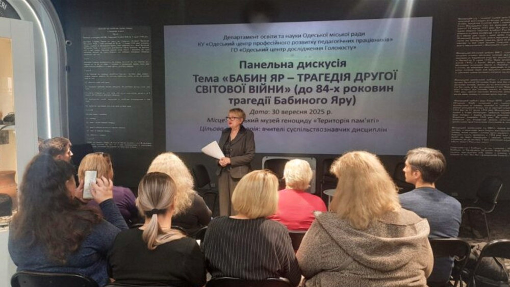 7164 image for slide