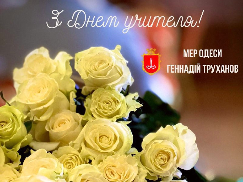 7230 image for slide