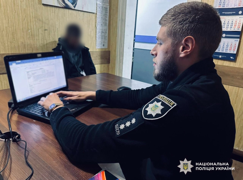 7295 image for slide