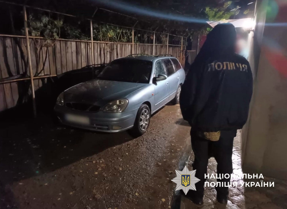 7304 image for slide