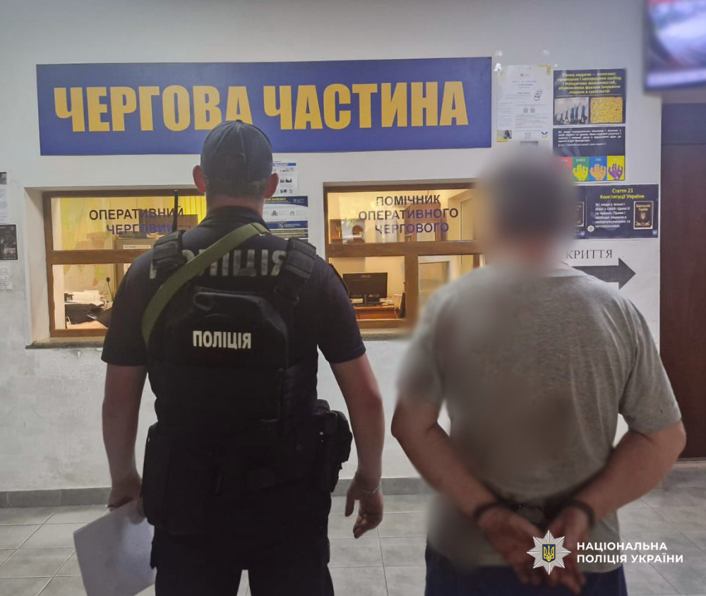 7324 image for slide