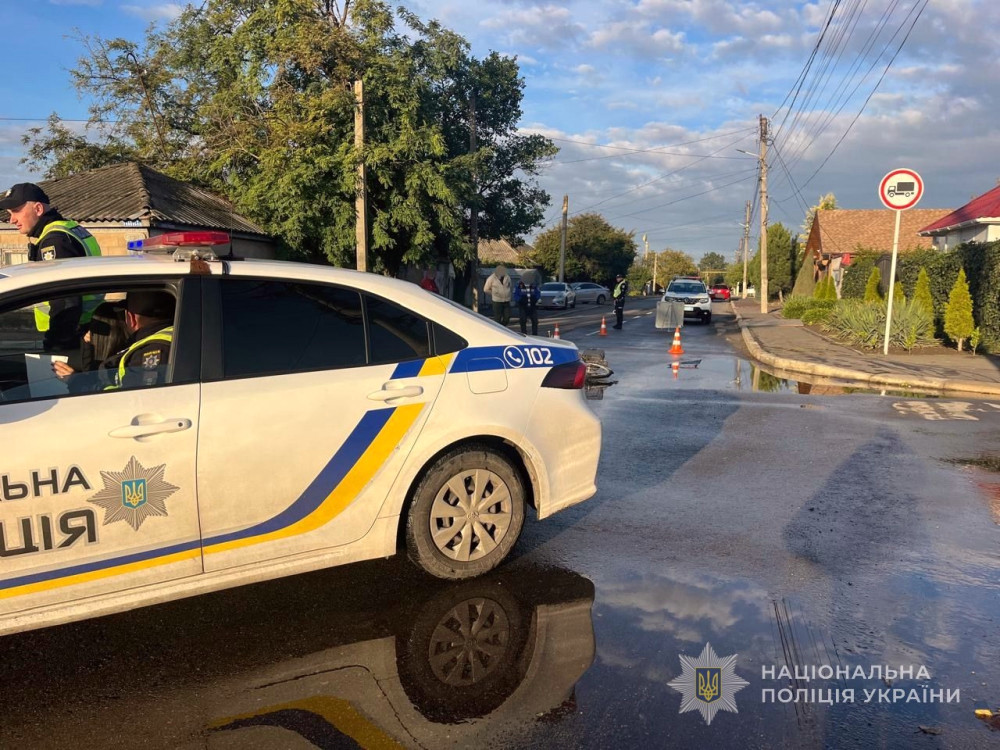 7345 image for slide