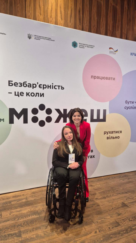 7366 image for slide