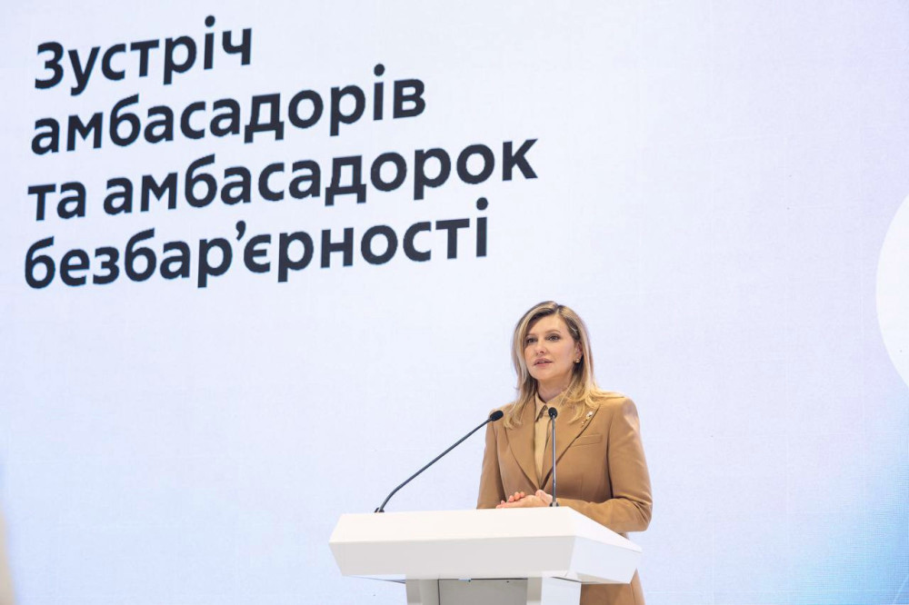 7367 image for slide