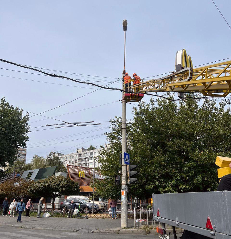 7414 image for slide