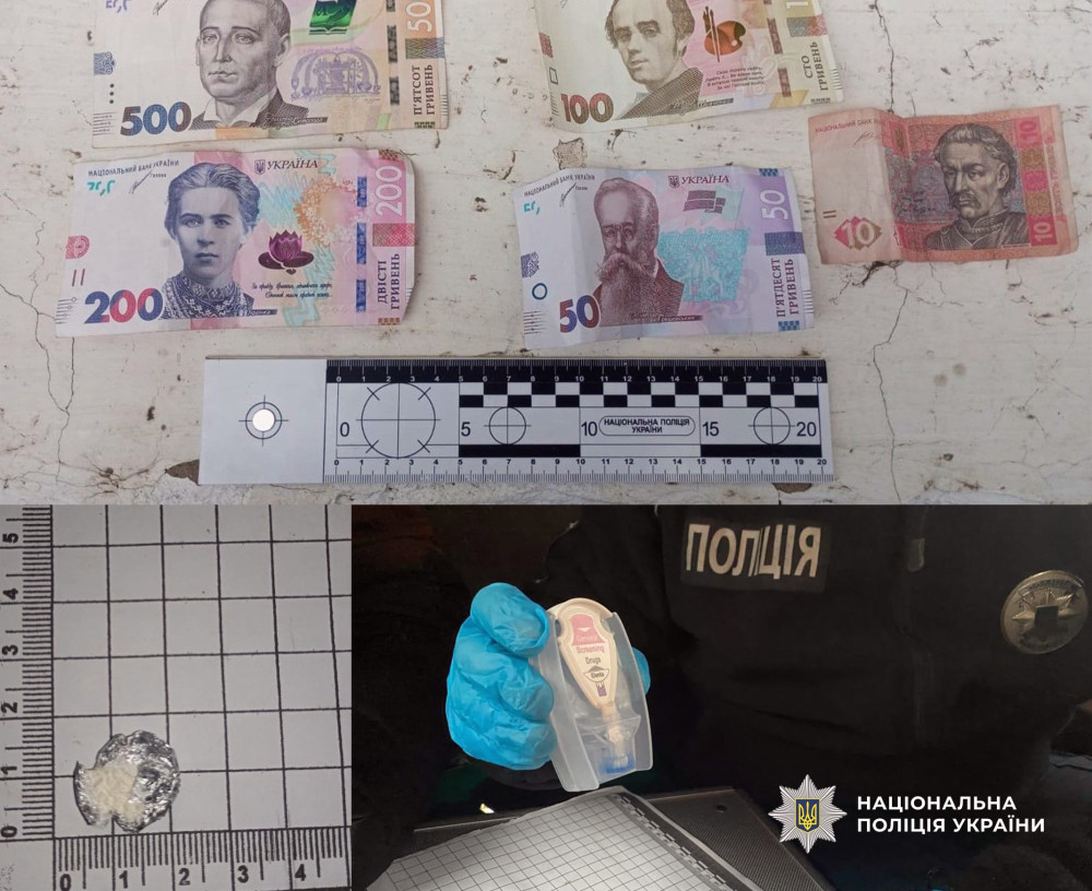 7431 image for slide