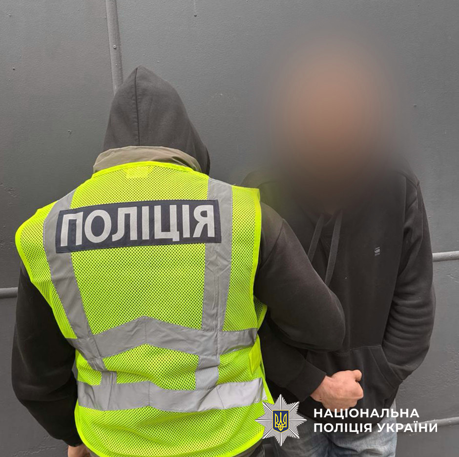 7458 image for slide