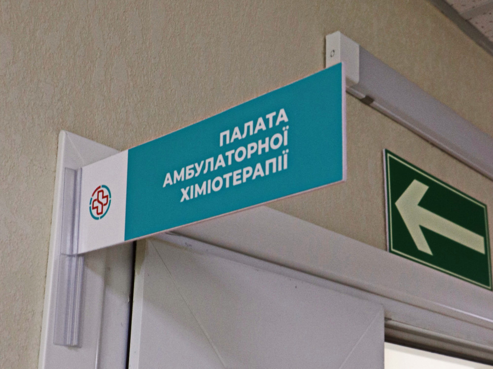 7479 image for slide