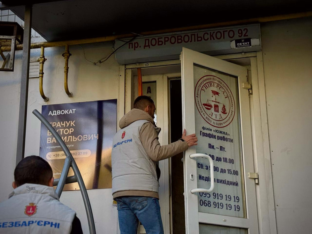 7489 image for slide