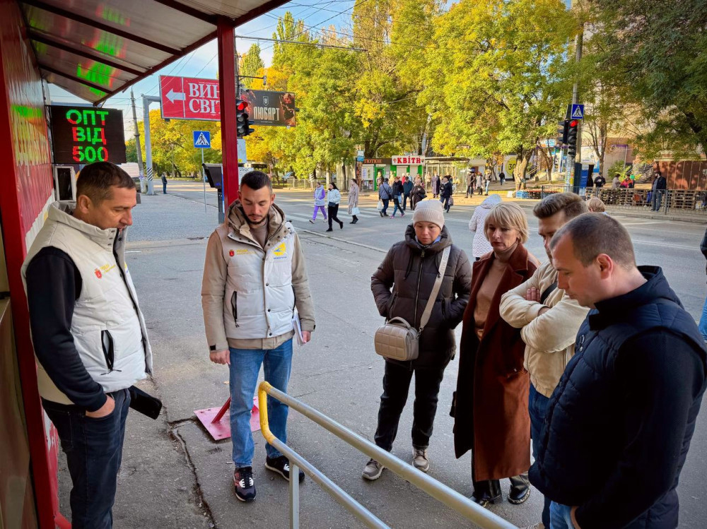 7491 image for slide