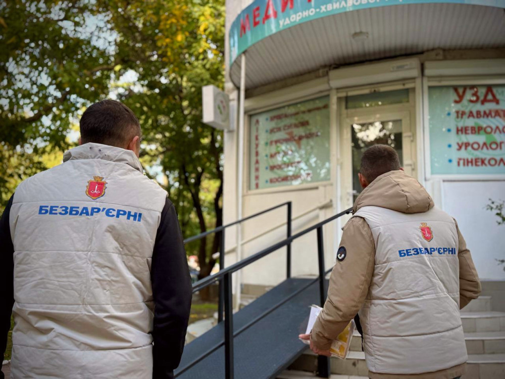 7492 image for slide