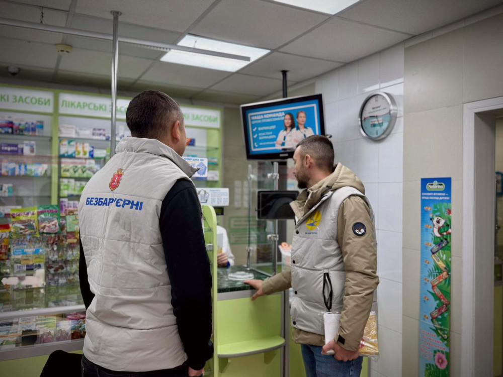 7493 image for slide