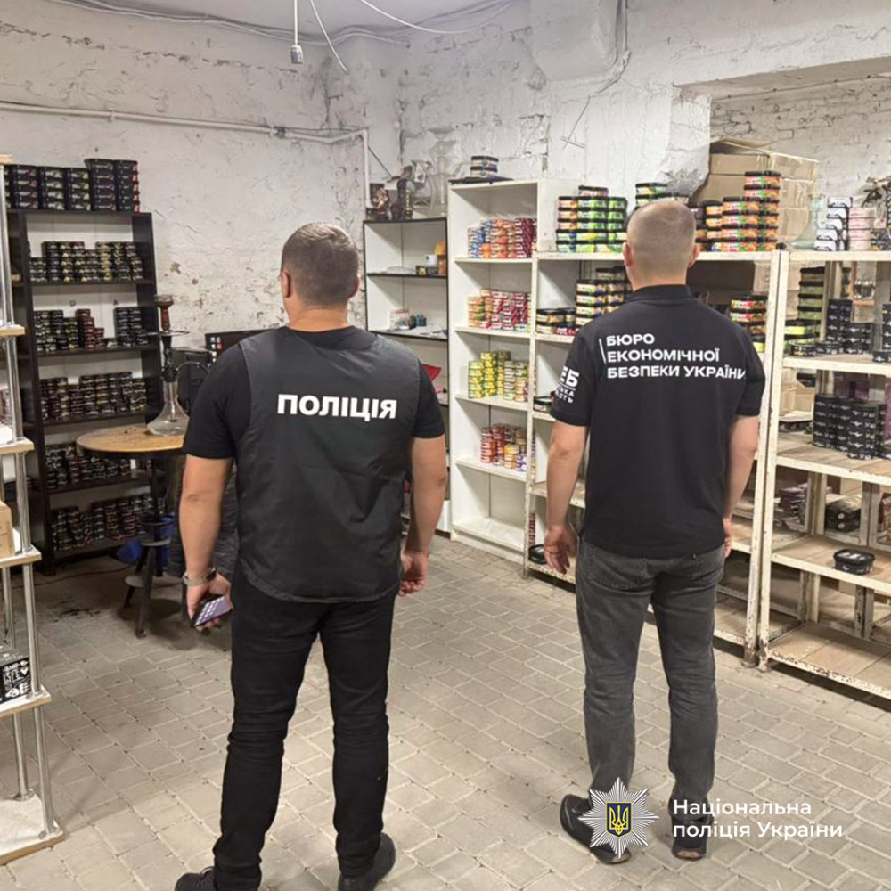 7509 image for slide