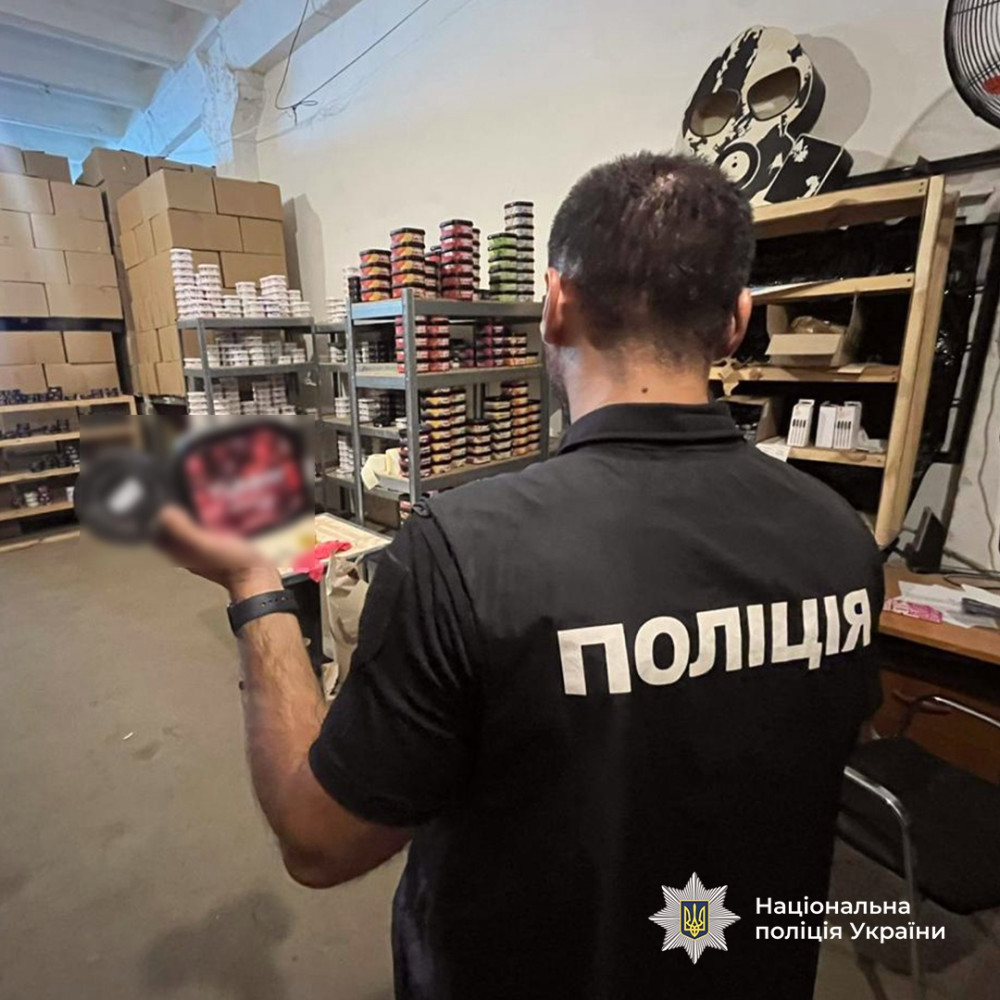 7510 image for slide