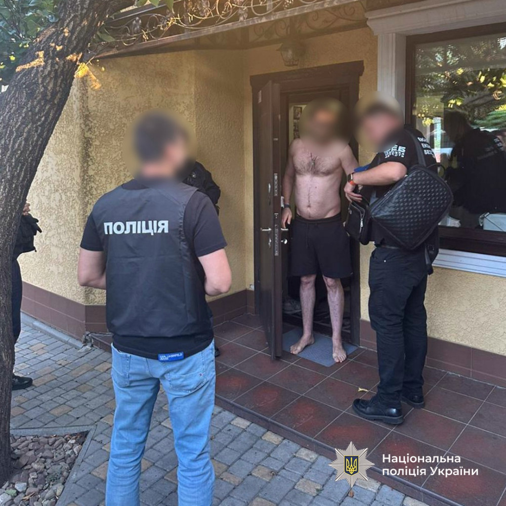 7511 image for slide